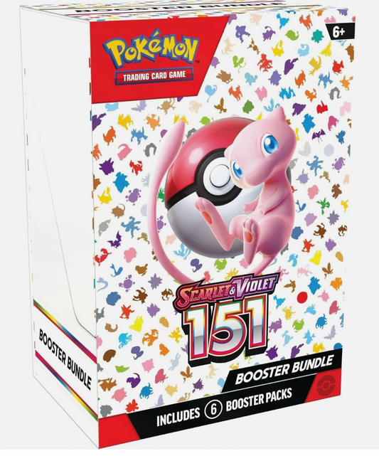 English 151 - Booster bundle